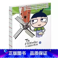 米小圈图画本[涂鸦] [正版]米小圈日记本全套4册 奇迹+神秘+追梦+飞翔米小圈上学记的图画本北猫7-9-10-12 一