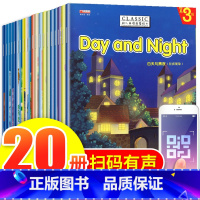 [正版]小学英语故事书 英语绘本三四年级必读课外书下册适合3到4五六6年级看的自然拼读分级英文读物小学生课外阅读书籍一