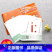[正版]新书儿童英语英语国际音标入门有声图卡扫码听读 新版羊博士新编英语国际音标入门有声图卡 小学生英语音标辅导练习