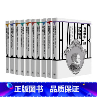 镜观者:与哲学家谈生活 [正版]樊登读书镜观者:与哲学家谈生活 来自“哲学之都”法兰西,与镜观者来一场追寻智慧之旅 书