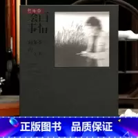 [正版]学海轩绘画事情何多苓的艺术作品索引布面油画纸本素描人物风景油彩色树木建筑等绘画鉴赏学习工具书籍