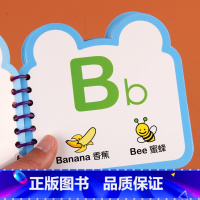 [正版]宝宝撕不烂翻翻书英文字母0-1-2-3-6岁幼儿童26个英文字母英语学习卡片大小写启蒙早教书籍认识字母教具英语