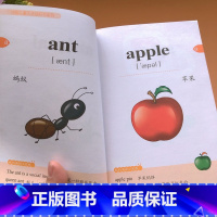 [正版]英语300词儿童英语单词翻翻书积累本短语句子记忆本宝宝英文单词情景认知书英语单词大全零基础英语词典幼儿启蒙英语