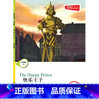 快乐王子 [正版]快乐王子 津津有味 读经典 (数字版)朗文ESL专家重述改写世界文学经典 原版彩绘英文阅读丛书FXY