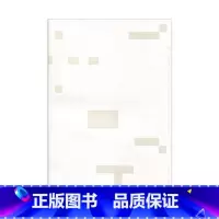 [正版]活字:文字的世界—-世界的文字 曹方 主编 书籍