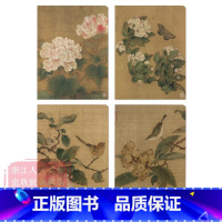 国画风元素文件夹 [正版]国画风元素文件夹A4纸质L型加厚活页夹文件袋办公袋资料册宋画花鸟图个性创意文具礼物4个/套 出
