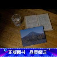 [正版]富士山下 微博知名摄影博主 飞天发光小酥肉 28张艺术摄影作品集 日本风景明信片 日系唯美文创文艺小清新卡片礼