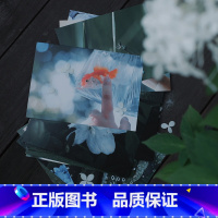 [正版]绿了流年 摄影师@-Leeleven-28张森林初夏绿色风光摄影作品集 如沐春风美好温柔出类艺术明信片创意唯美