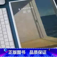 [正版]赠藏书票出类艺术画片集 霍普 32帧霍普油画作品集礼盒装赠藏书票 文艺唯美世界名画装饰画版画创意送礼鉴赏收藏小