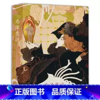 [正版]旗舰态浓意远 明信片文艺唯美小清新留言卡/古风明信片唯美中国风景/空白涂鸦生日贺卡片/创意日系复古插画集