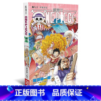 [正版]航海王第80册卷八十 开幕宣言 海贼王漫画书one piece小学生9-12岁全集 海盗路飞尾田荣一郎日本青春