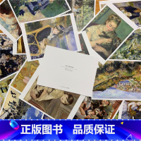 [正版]旗舰出类艺术画片集 雷诺阿 32帧油画作品集礼盒装赠藏书票 文艺唯美世界名画装饰画版画创意送礼鉴赏收藏小清新明