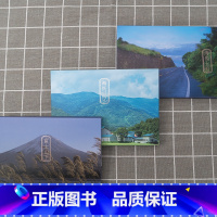[正版]明信片全套三本 富士山下+海街日记+海角七号 飞天发光小酥肉+摄影师@kelvin李摄影作品84张 夏季风景日