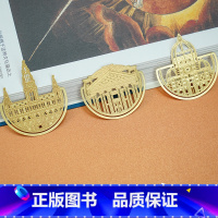 [正版]雕镂光阴 伊丽莎白塔/圣母百花大教堂/万神殿欧洲建筑 黄铜金属书签创意生日礼物简约文艺书夹文具礼盒装收藏馈赠皆