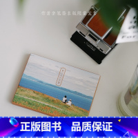 [正版]夏日风的欢喜 摄影师@西追儿28张日本风光风景摄影作品胶片拍摄 清新自然文艺浪漫出类艺术明信片创意唯美插画集文