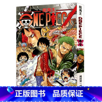 [正版]航海王第69册(卷六十九SAD) 尾田荣一郎著路飞/ONE PIECE海贼王漫画书籍全套书日本热血动漫小说