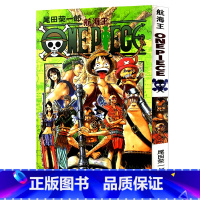 [正版]航海王第28册(卷二十八战鬼瓦帕) 尾田荣一郎著路飞乔巴/ONE PIECE海贼王漫画书籍全套书/日本热血