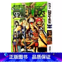 [正版]航海王第28册(卷二十八战鬼瓦帕) 尾田荣一郎著路飞乔巴/ONE PIECE海贼王漫画书籍全套书/日本热血