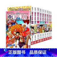 [正版]旗舰海贼王全套漫画书71-80册全10册 路飞巴乔ONE PIECE航海王漫画小说故事书全集日本动漫书籍航海王
