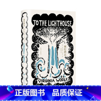 [正版]到灯塔去 精装 伍尔夫文集弗吉尼亚·伍尔夫 著 瞿世镜 译 意识流文学 英国文学 另著一间自己的房间 上海译