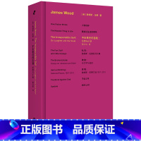 不负责任的自我:论笑与小说 [正版]不负责任的自我:论笑与小说 美国图书评论奖入围作品 当代重要文学批评家詹姆斯·伍德专
