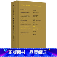 真看:詹姆斯·伍德文选:1997-2019 [正版]真看:詹姆斯伍德文选1997-2019 当代重要文学批评家詹姆斯·伍