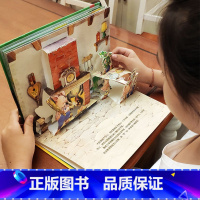 童话立体书10册 [正版]经典童话立体剧场书幼儿园绘本睡前故事 小红帽灰姑娘睡美人 儿童立体书翻翻书宝宝绘本故事读物0-