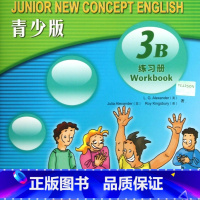 新概念英语(青少版3B练习册) [正版]新概念英语(青少版3B练习册)