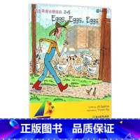 [正版]3本领航船培生英语分级绘本(2-6)有声阅读英语绘本短文阅读入门阶梯训练小学生三四五年级6-12岁儿童课外英语