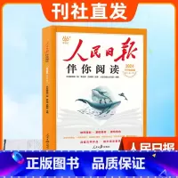 [两册]三年级上+三年级下 [正版]小学生课堂同步作文快乐作文吧小学语文作文书同步阅读理解三四五六年级上册习作指导作文素