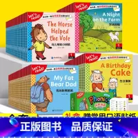 盒装[100册]自然拼读启蒙故事书 ♥[赠常用口语贴纸] [正版]盒装全套100册幼儿英语自然拼读启蒙故事书英语分级阅读