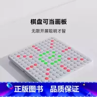 当当狸AI智能五子棋[棋类桌游益智思维训练] [正版]直发德国幼儿专注力训练培养大书奔跑的交通工具繁忙的建筑工地丰收的农