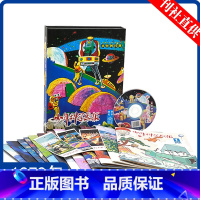 [正版]出版社直发少年科学画报套装40周年纪录片纪念光盘+1979全年12册+书签珍藏收藏纪念期刊少儿科普期刊 儿童科