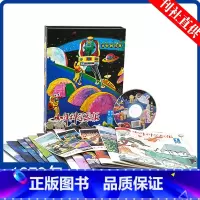 [正版]出版社直发少年科学画报套装40周年纪录片纪念光盘+1979全年12册+书签珍藏收藏纪念期刊少儿科普期刊 儿童科