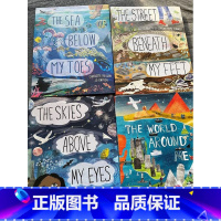 [正版]上天入地 让孩子们乘着时光穿梭机,去看看头顶的蓝天脚下的地球、蔚蓝的海洋,还有周围的世界