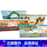 [正版]地上地下系列 精装全4册