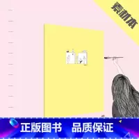[正版]理想树 素材本(麦田黄) 刷题伴侣 文具 b5 多功能笔记本 康奈尔笔记法 初中/高中/大学/考研 简约 文