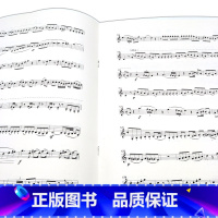[正版]每日必练经典小品 小号(2)附CD一张 上海音乐出版社 训练古经典音乐器曲集选谱子