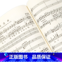 [正版]钢琴基础教程4修订版(附2DVD)钢琴基础教程4钢琴书钢琴谱大全钢琴教程零基础钢琴曲谱钢琴书籍