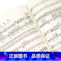 [正版]钢琴基础教程4修订版(附2DVD)钢琴基础教程4钢琴书钢琴谱大全钢琴教程零基础钢琴曲谱钢琴书籍
