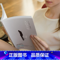 [正版]人间失格抖音同款太宰治人间失格书全集 小说家太宰治的自传体无删减外国经典文学 日本经典现当代小说书籍文学书