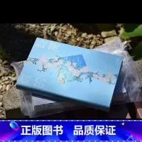 [正版]你的距离 公子优 收录8500字番外+后记 文学言情小说图书你的距离实体书籍