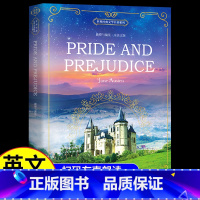 [单册]傲慢与偏见(英文版) [正版]傲慢与偏见英文原版原著 Pride and Prejudice 全英文版世界经典文