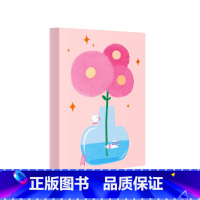 粉色-A6 [正版]粉笔文创猫咪花店笔记本可爱清新风格便携A6尺寸口袋本子锁线装订可180度平摊方格内页护眼纸不易洇墨2