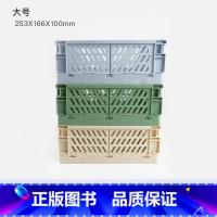 大号浅蓝+大号绿色+大号浅黄 [正版]粉笔文创可折叠收纳筐大号小号浅蓝绿色浅黄桌面折叠收纳盒文具杂物储物筐储物盒宿舍家用