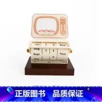 轮转万年历摆件+小电视款 [正版]粉笔文创新款日历转轮万年历倒计时2024大号创意旋转办公桌面摆件台历diy定制办公室日