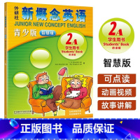 [正版]书店新概念英语青少版智慧版2A学生用书点读版 朗文外研社 小学五六年级适合小学生5-6年级儿童英语零基础入门书