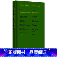 詹姆斯·伍德系列:最接近生活的事物 [正版]詹姆斯·伍德系列:接近生活的事物