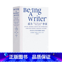 [正版]成为作家:来自伟大作家的随想与建议 (英)特拉维斯·埃尔伯勒,(英)海伦·戈登 书籍小说书 重庆大学出版社