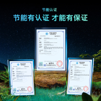 创维电视机43GT3